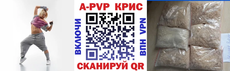 A-PVP СК  Медынь 