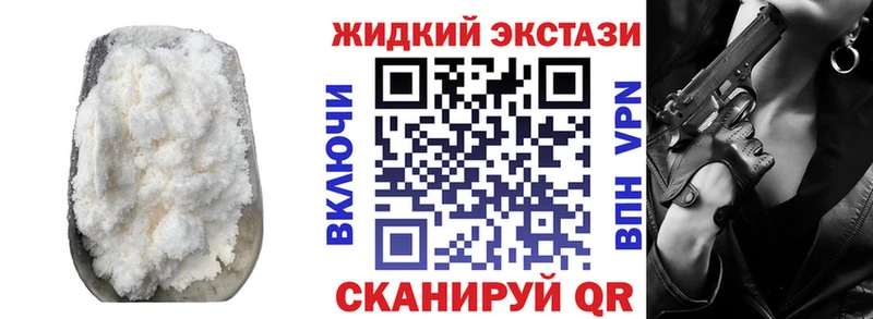 mega маркетплейс  Медынь  Бутират бутик 