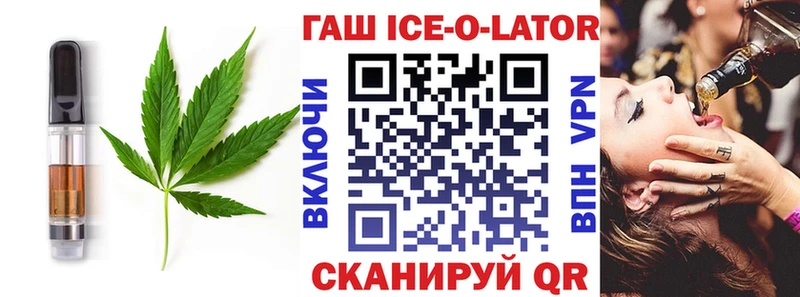Canna-Cookies марихуана  Медынь 