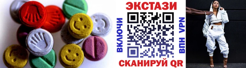 это официальный сайт  Медынь  ЭКСТАЗИ VHQ 