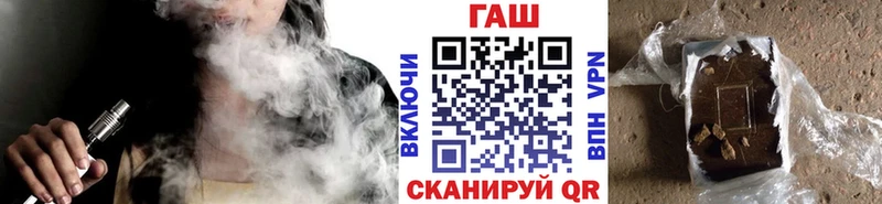 мега   Медынь  ГАШИШ Premium 