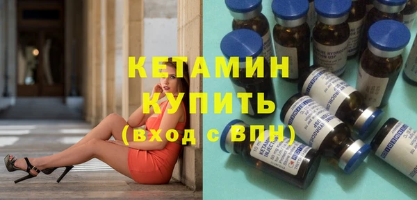 дурь Богородск