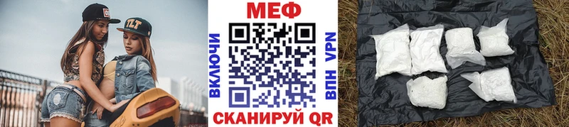 МЯУ-МЯУ мяу мяу  Медынь 