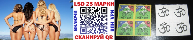 Марки N-bome 1,8мг  Медынь 