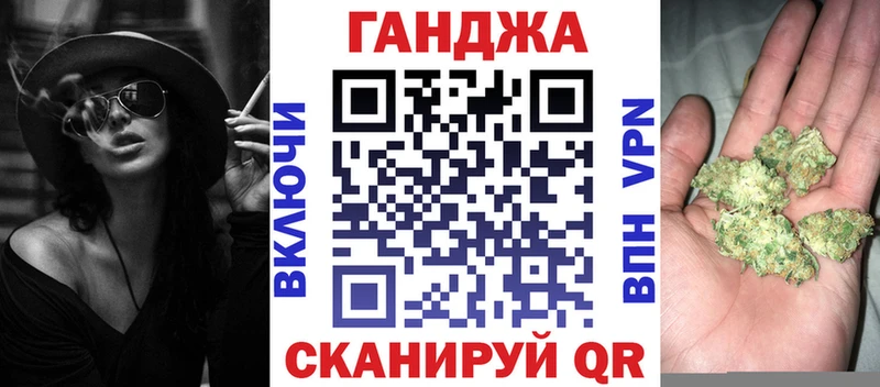 Бошки марихуана AK-47  закладки  гидра ONION  Медынь 